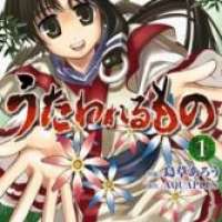  ����� Utawarerumono <small>Story</small> 